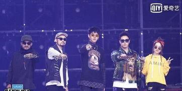 说唱踢馆爆料视频大全最新,揭秘最新爆料视频大全